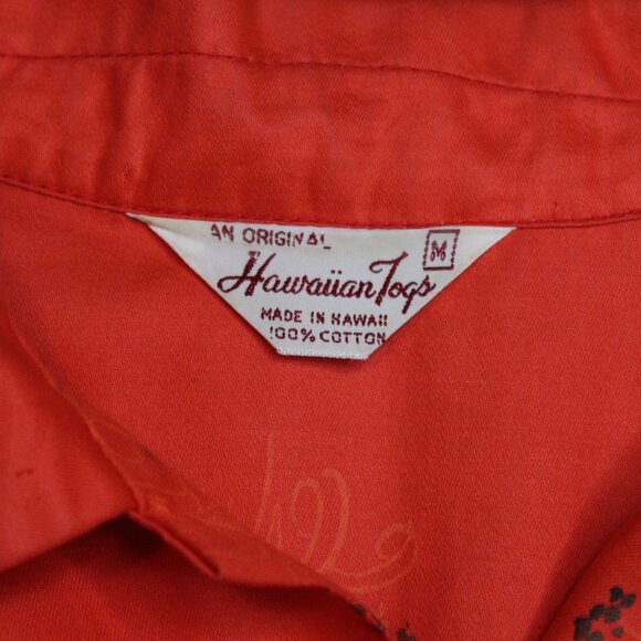 1950s Hawaiian Togs Honeymoon Set - Matching Aloha Dress & Shirt - Picture 13 of 16